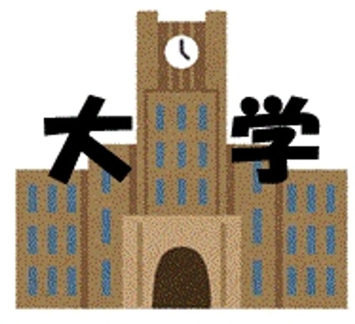 シャトーブリアンA4の周辺
