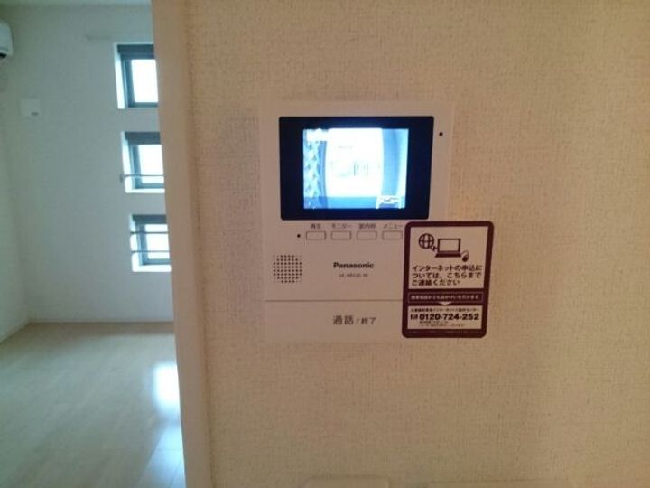 アグレアブル Bの内装