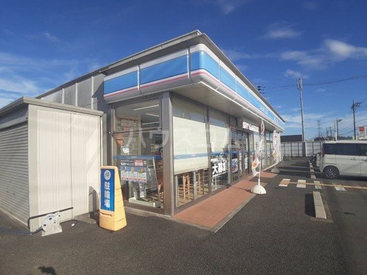 (仮称)キャメル入曽5の周辺