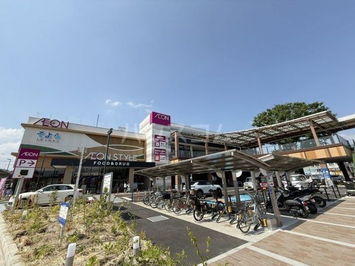 (仮称)キャメル入曽5の周辺