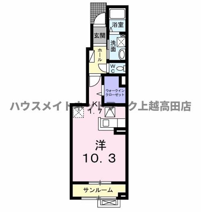 サンパレス春日山IIの間取り