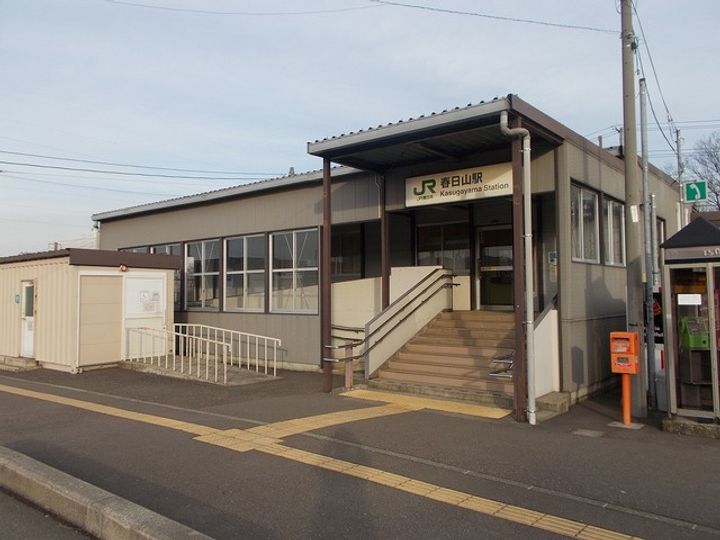 サンパレス春日山IIの周辺