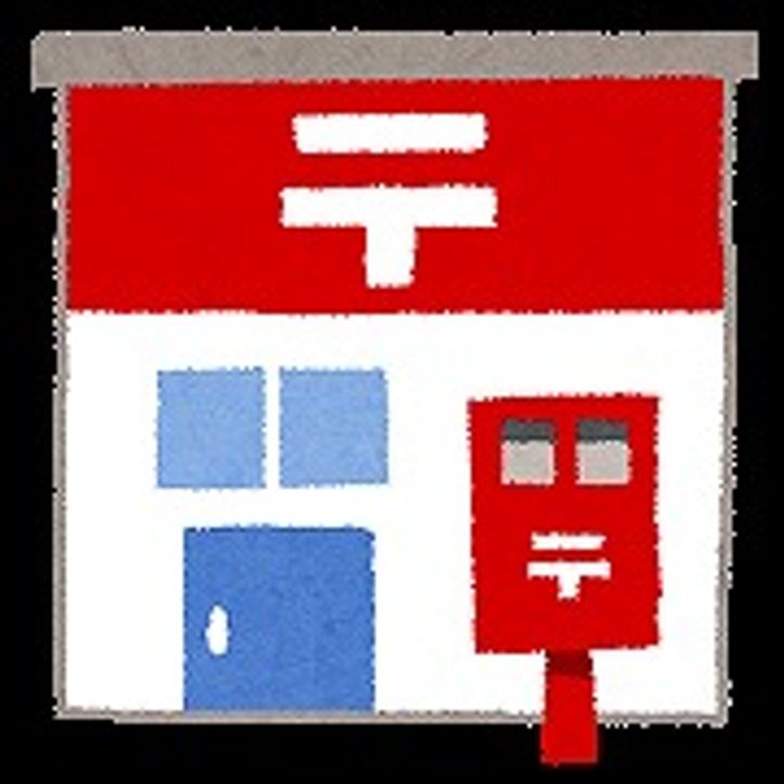 福岡県福岡市東区箱崎2(アパート)の賃貸物件の周辺