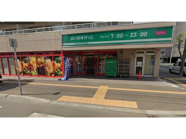 コミニティ舘の周辺