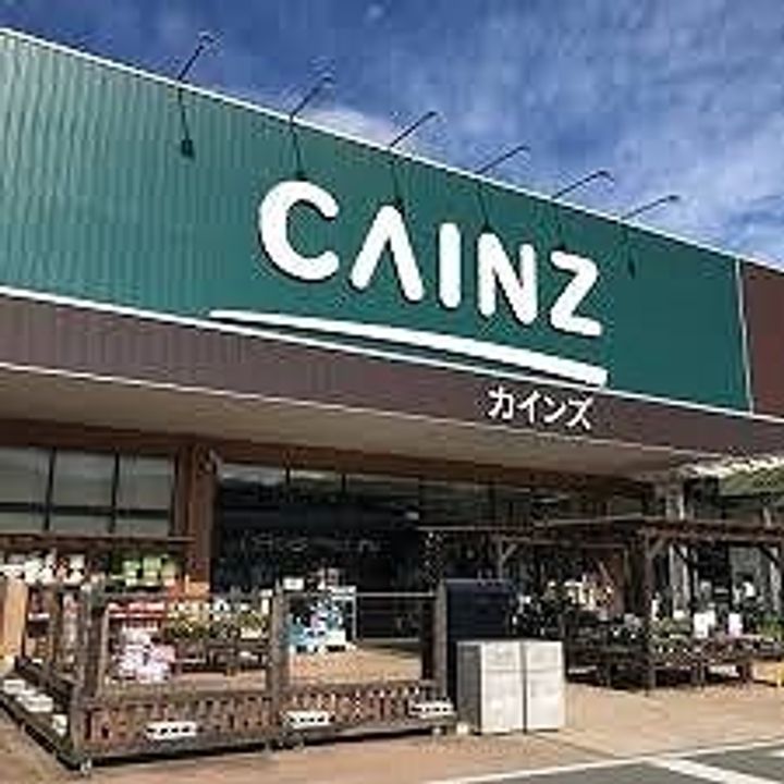 埼玉県大里郡寄居町大字鉢形(アパート)の賃貸物件の周辺
