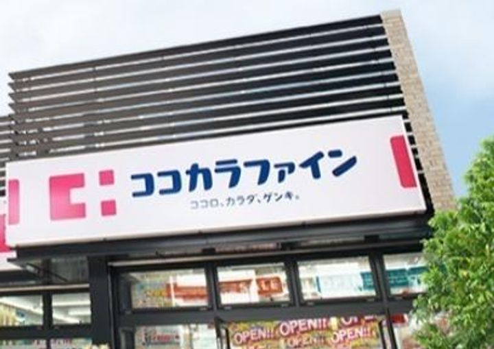 プレーゴ参道の周辺