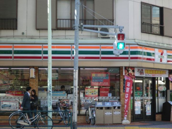 エスハウスの周辺