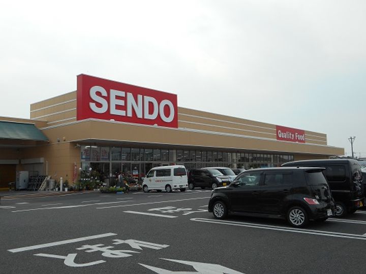 第2旭ハイツの周辺