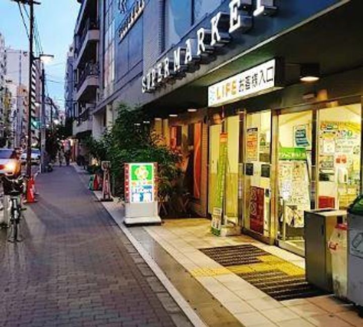 ランエージ新御徒町の周辺