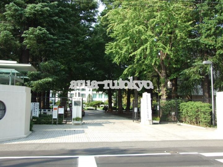 東京都武蔵野市吉祥寺東町4(マンション)の賃貸物件の周辺