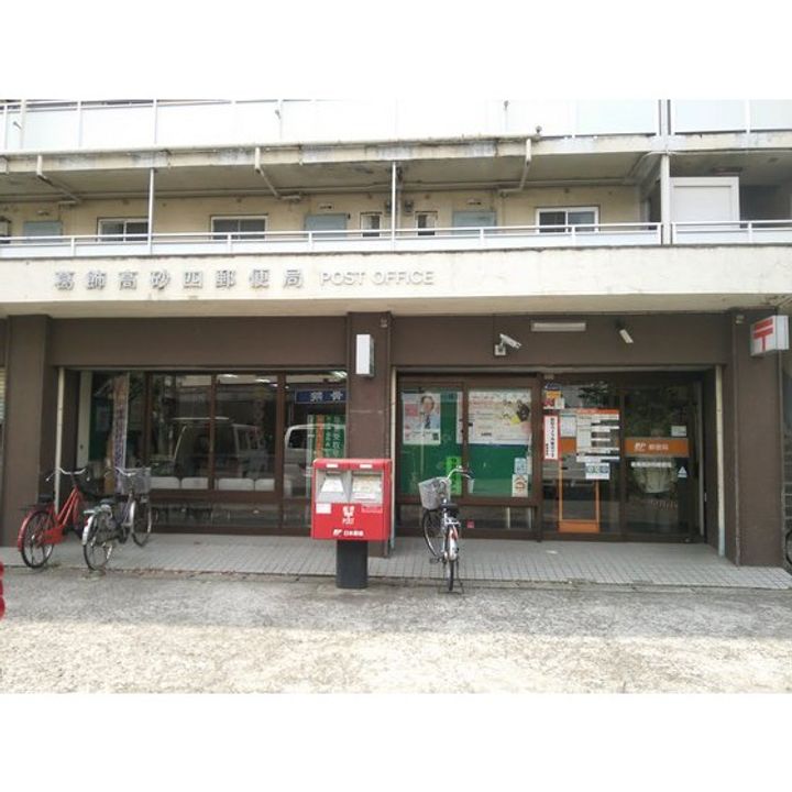 サニーハイムの周辺