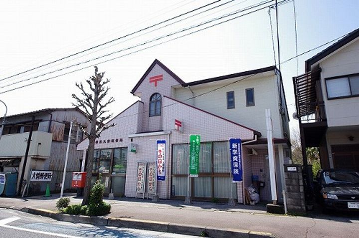 アルテージ錦の周辺