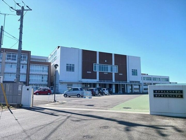 茨城県水戸市見川2(マンション)の賃貸物件の周辺