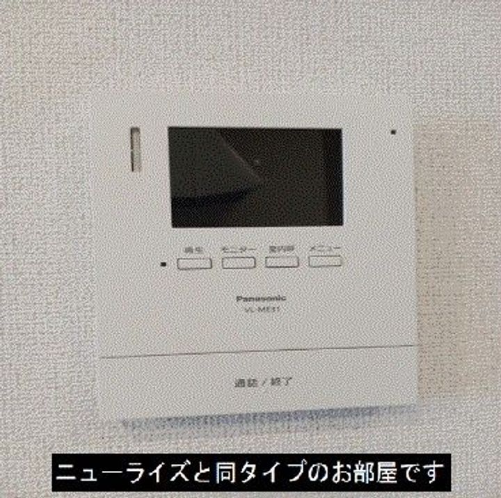 アリス・YBの内装