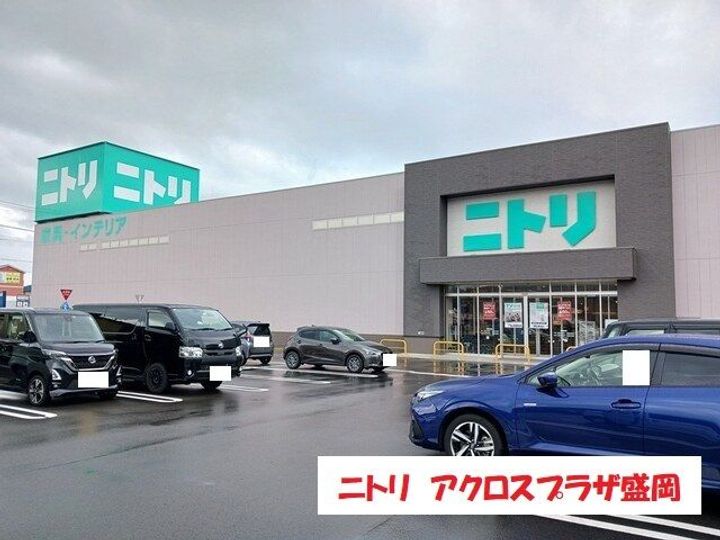 アリス・YBの周辺