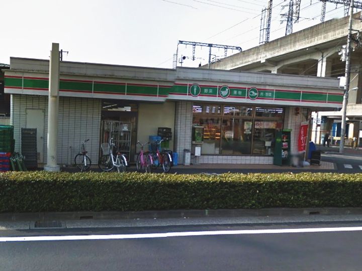 長谷川マンションの周辺