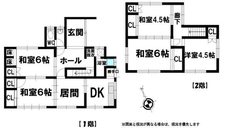 大分県津久見市大字四浦高浜(一戸建)の賃貸物件の間取り