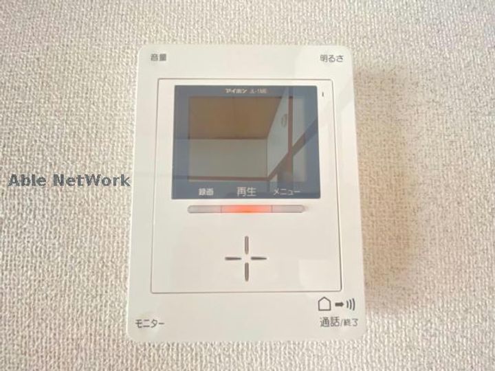 プランタン黒髪の内装