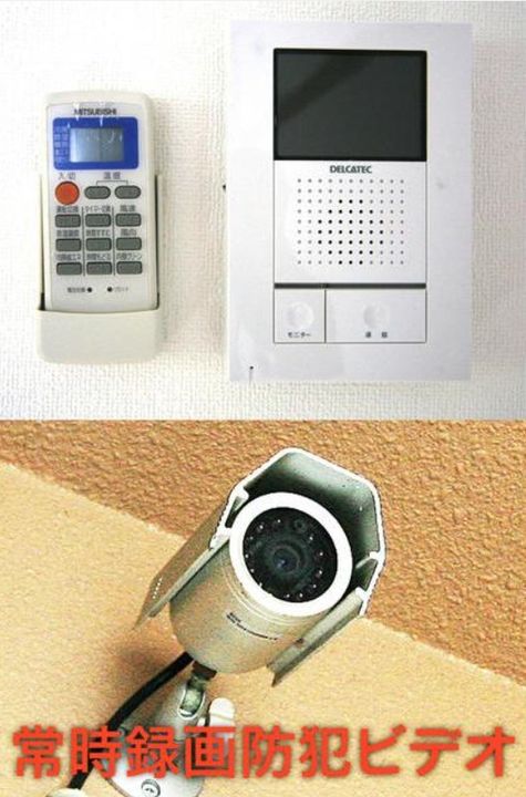 愛媛県伊予郡砥部町高尾田(マンション)の賃貸物件の内装