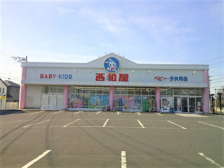 茨城県守谷市百合ケ丘1(一戸建)の賃貸物件の周辺