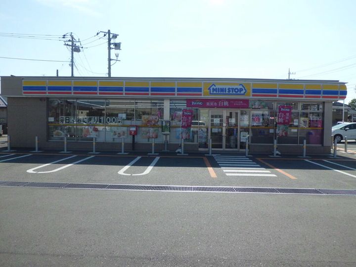 茨城県守谷市百合ケ丘1(一戸建)の賃貸物件の周辺