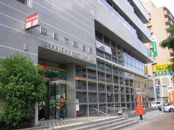 エスポア四日市の周辺