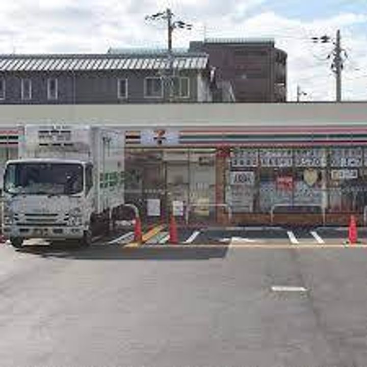 チェリーハイツの周辺
