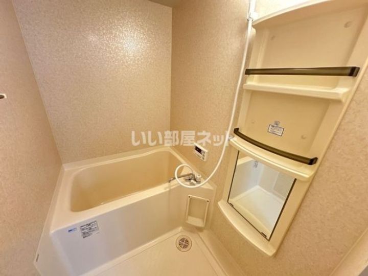 栃木県宇都宮市御幸ケ原町(アパート)の賃貸物件の風呂