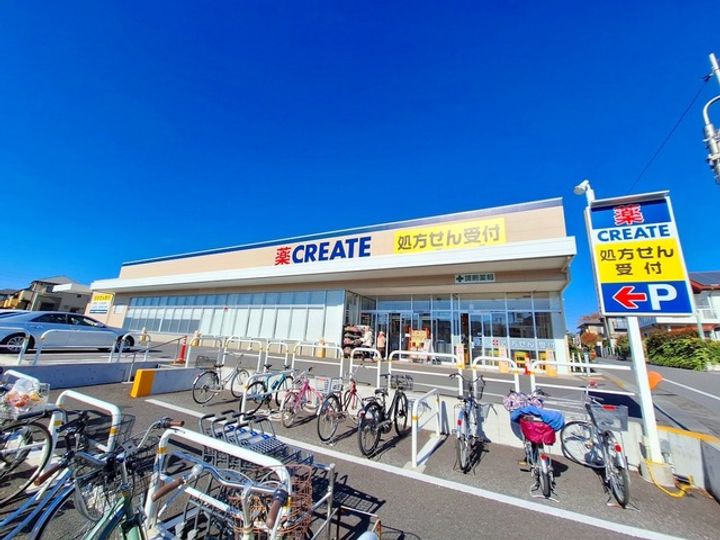 東京都練馬区南大泉6(アパート)の賃貸物件の周辺