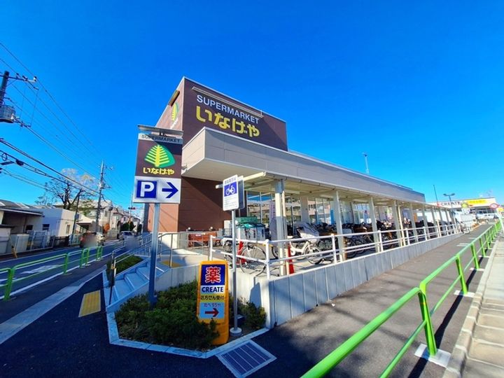 東京都練馬区南大泉6(アパート)の賃貸物件の周辺