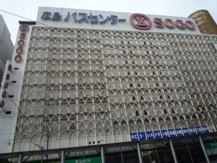 戸田ハイツの周辺