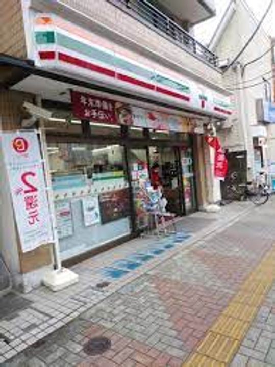 ステージグランデ茗荷谷の周辺