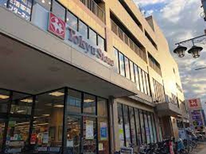 東京都大田区南馬込5(マンション)の賃貸物件の周辺