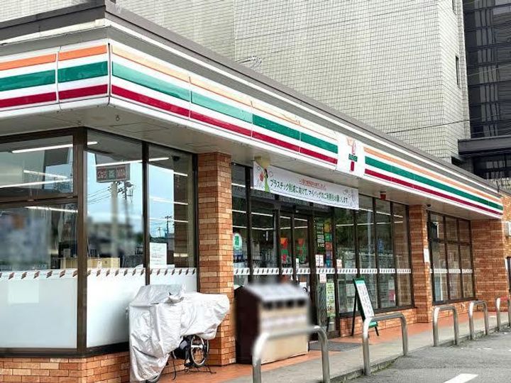 福島県郡山市栄町(マンション)の賃貸物件の周辺