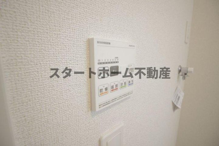 アルーン富岡Bの内装