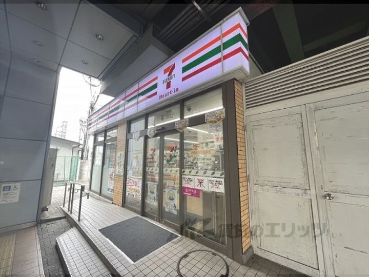 グレイス王寺の周辺