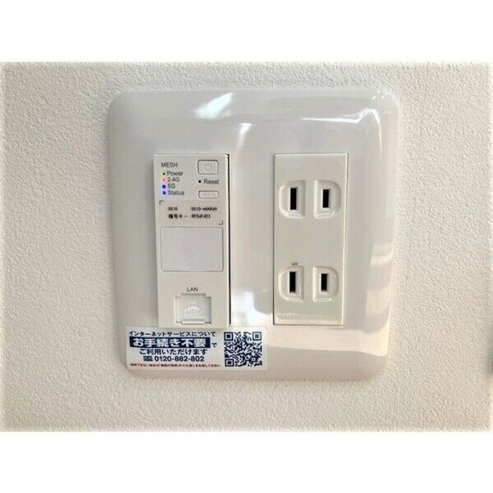 栃木県小山市駅南町2(一戸建)の賃貸物件の内装