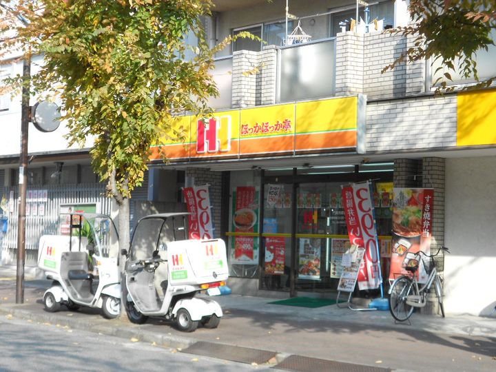 ミレニアム門真の周辺