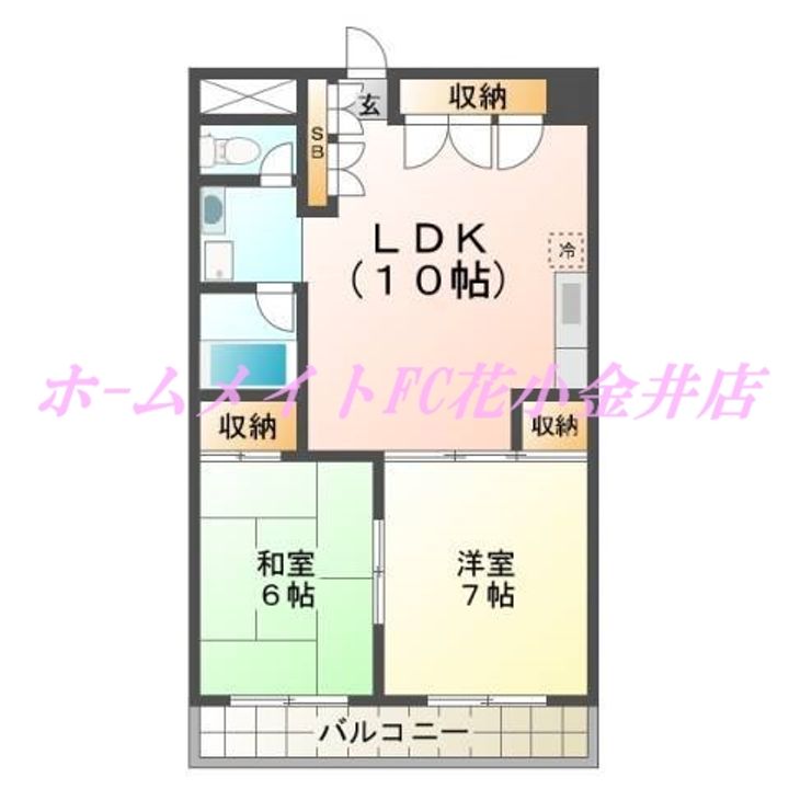 東京都西東京市田無町1(マンション)の賃貸物件の間取り