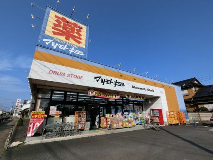 千葉県市原市姉崎(アパート)の賃貸物件の周辺