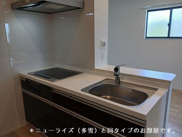 サンリット ガーデンのキッチン