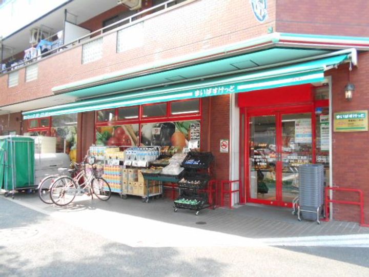 セブンコーポの周辺