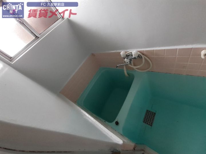 奥山アパートの風呂