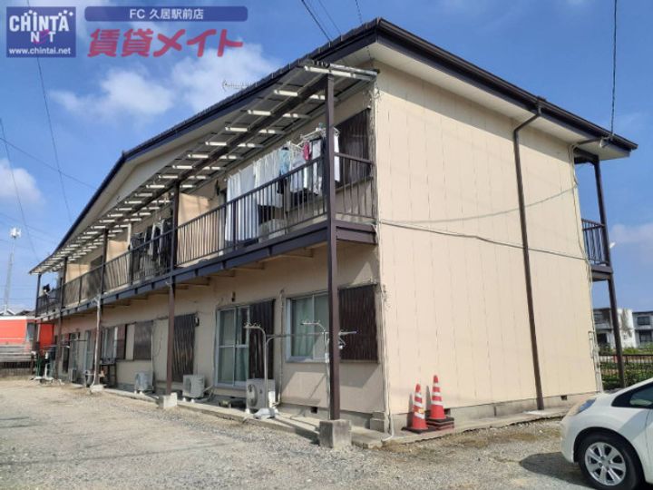 奥山アパートの外観