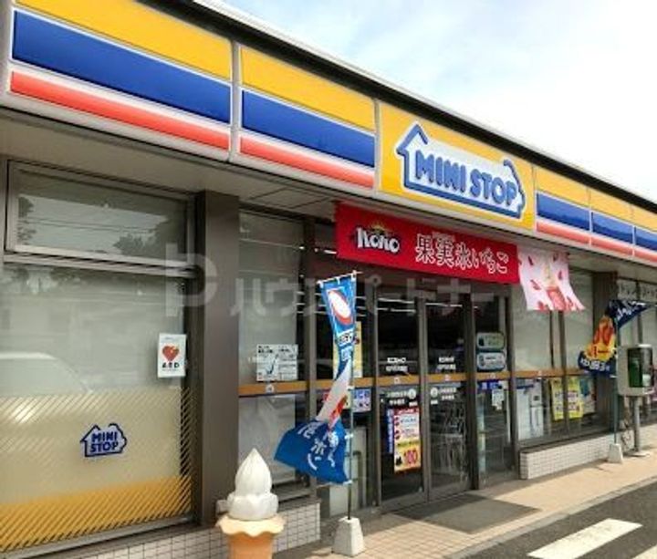 千葉県松戸市大橋(一戸建)の賃貸物件の周辺