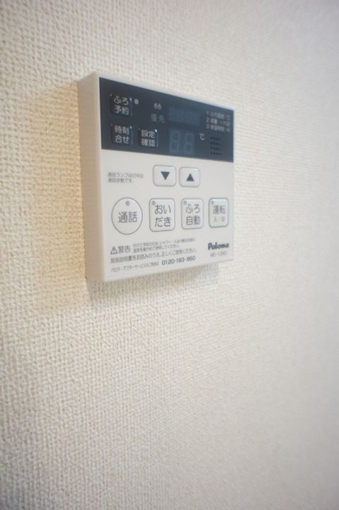 ブラン ソル ジュンの内装