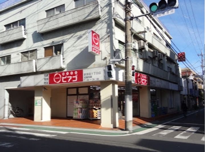 東京都大田区新蒲田2(マンション)の賃貸物件の周辺