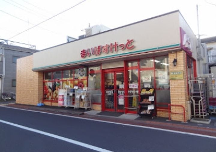 東京都大田区新蒲田2(マンション)の賃貸物件の周辺