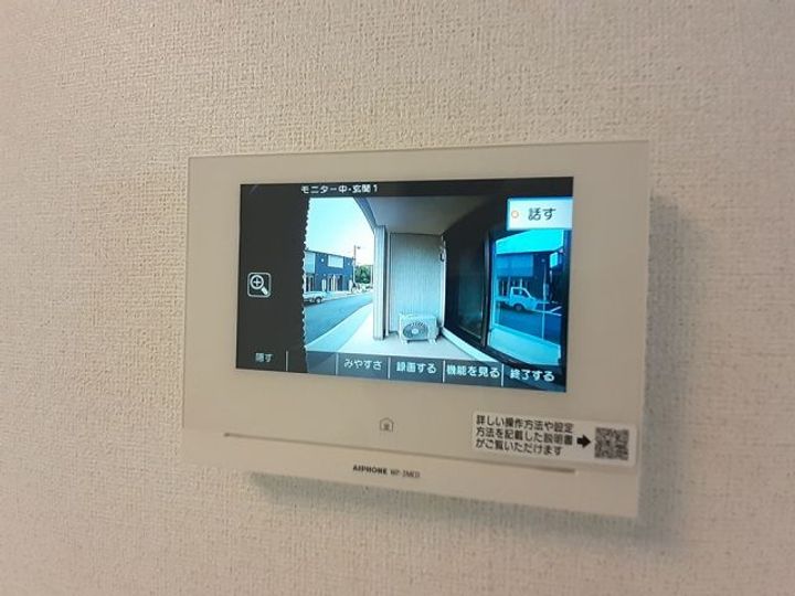 福岡県筑紫野市武蔵3(アパート)の賃貸物件の内装