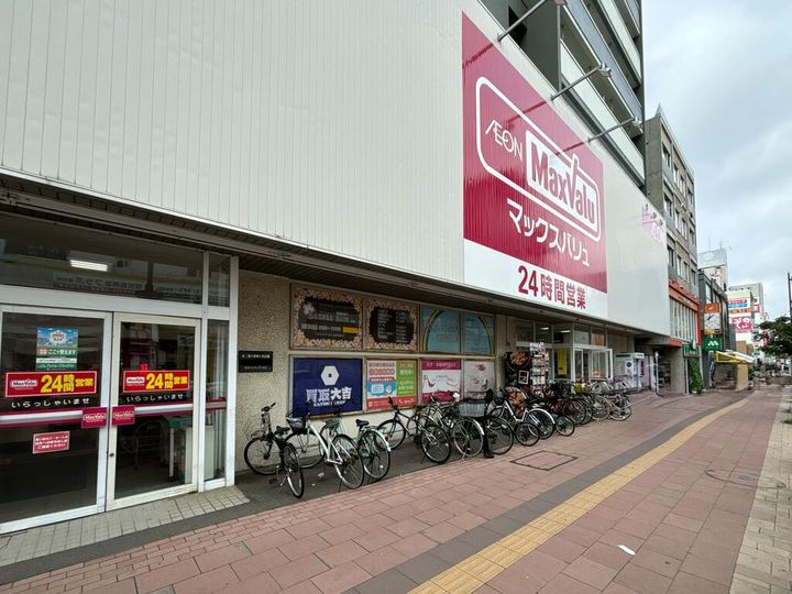 北海道札幌市西区二十四軒三条5(マンション)の賃貸物件の周辺